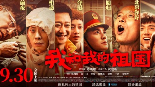 办理摄影家协会员证